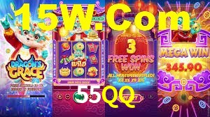Instant EasyPaisa 55QQ