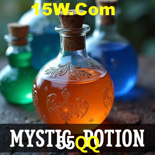 Flash Promotion 55QQ