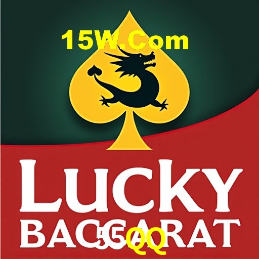 Estatísticas do Jogo 55QQ