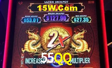 55QQ - Rápido Acesse