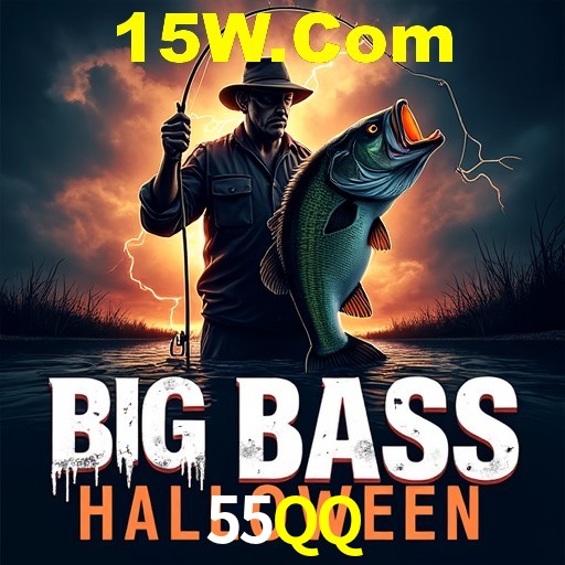 Interface do App 55QQ