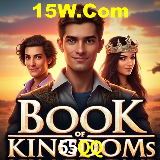 55QQ Brasília - Crash Guide