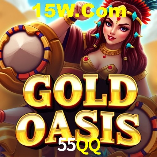 Interface Premium 55QQ