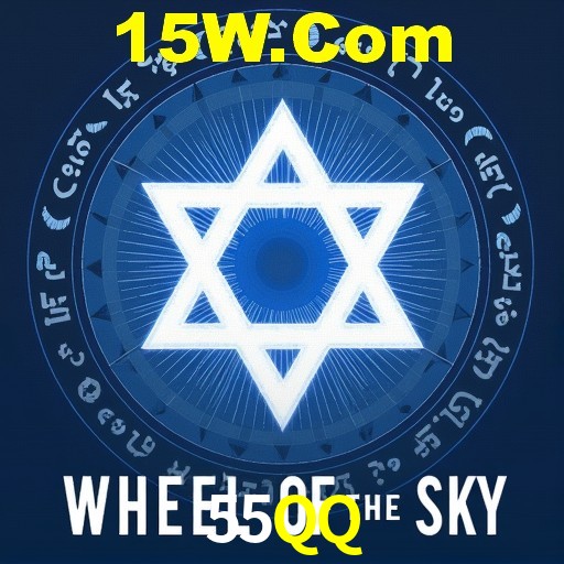 Descubra o Programa VIP da 55QQ: Vantagens Exclusivas para Jogadores